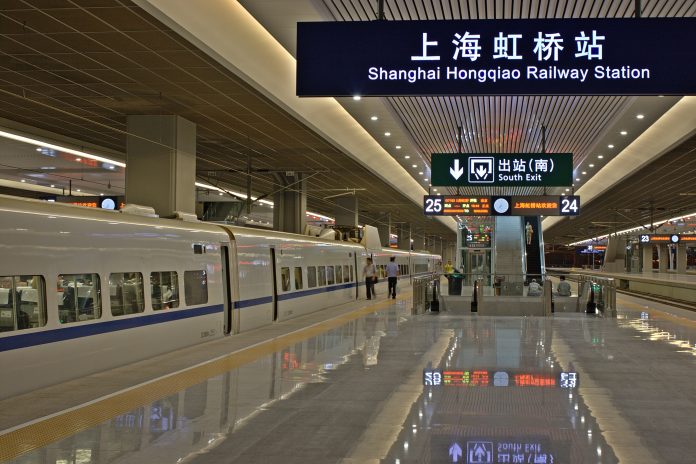 train-station-china