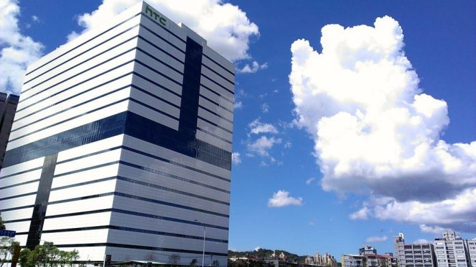 htc-hq-new-building