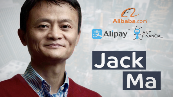 Alibaba