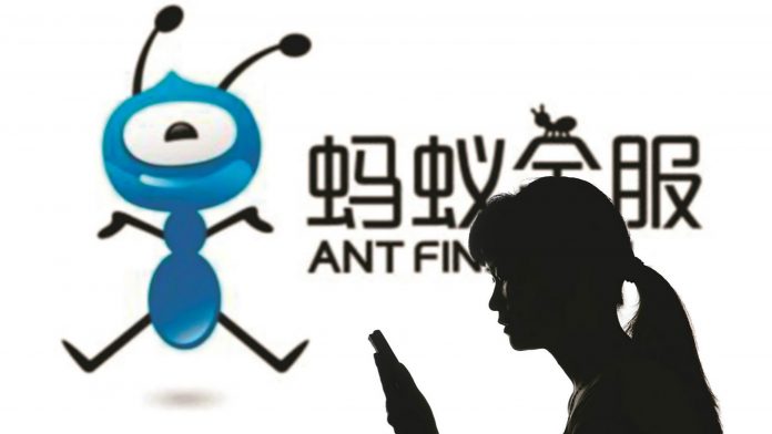Ant-financial-futurebrand-5