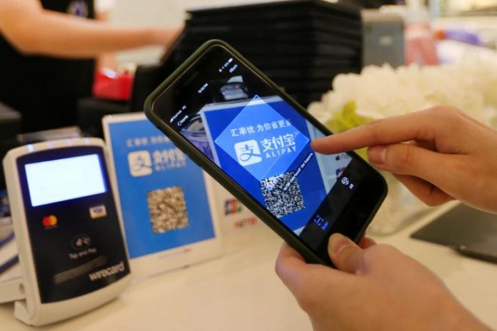 ak_alipay_1110