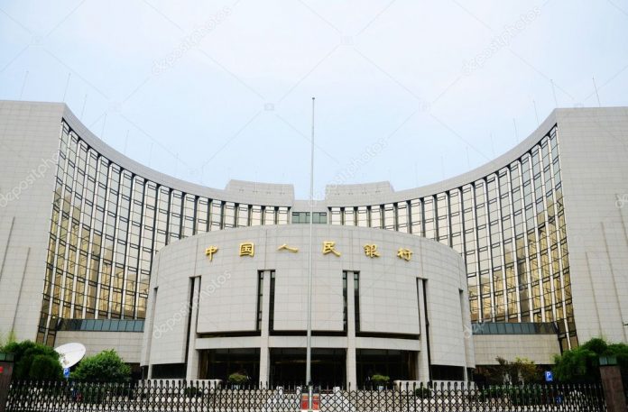 depositphotos_9419468-stock-photo-national-bank-of-china