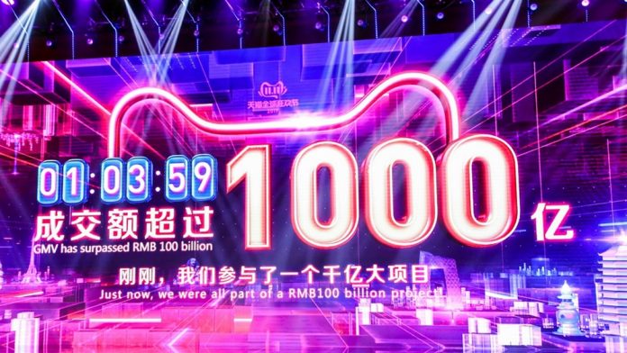 singles-day-deals-alibaba-2019.jpg