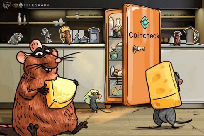 hacker nem coin
