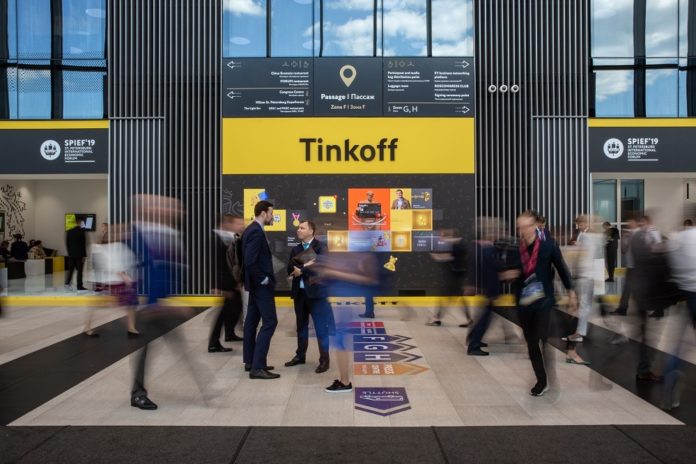 A Tinkoff messenger funkcióval bővíti alkalmazását ...